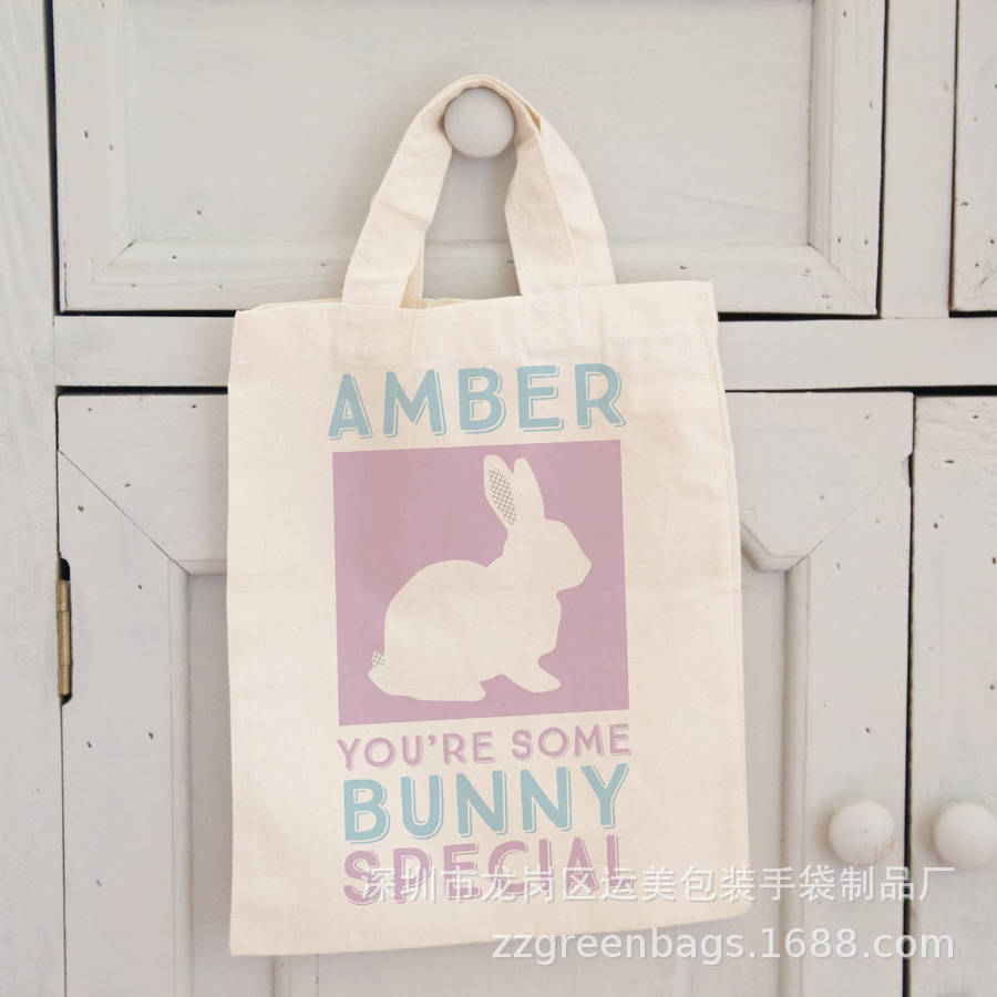 供应12盎司帆布袋 刺绣帆布袋购物袋 绣花帆布袋 手提棉布袋