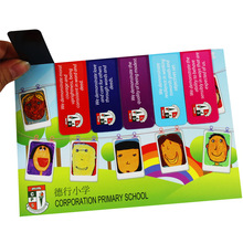 学校宣传礼品6个套装组合书签  卡通学校文具礼品磁性卡纸书签