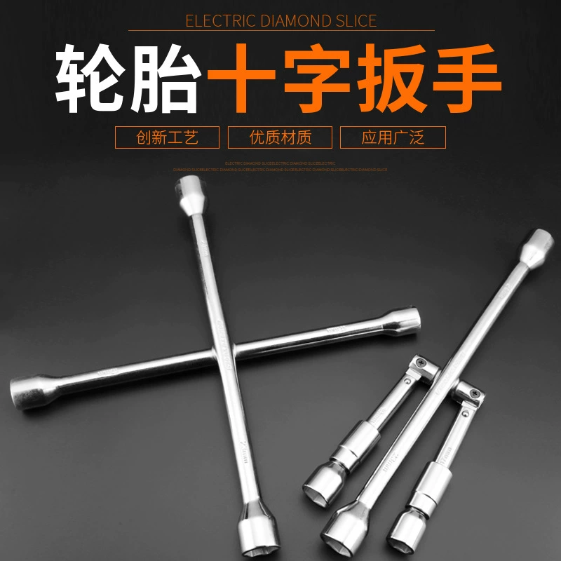 Ключ для автомобильных шин удлиненный трудосберегающий крестовой ключ для разборки торцевой ключ для замены шин Телескопический инструмент для ремонта шин