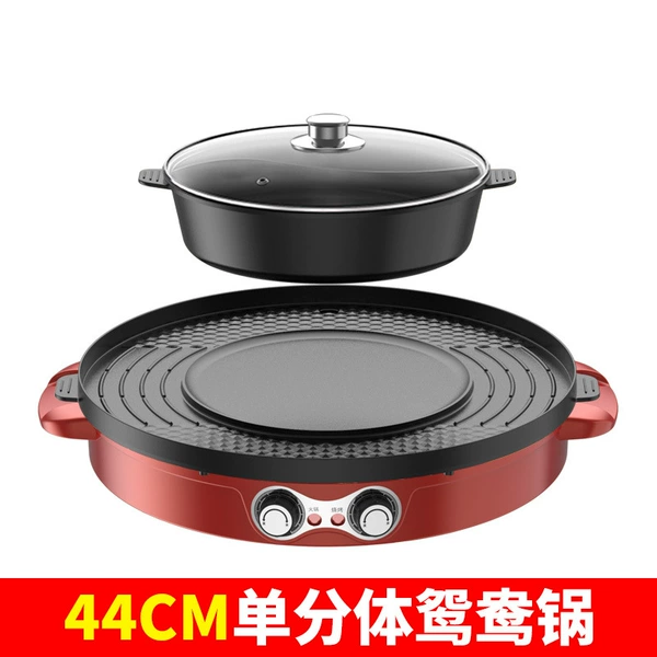 44 hotpot split red mandarin duck style