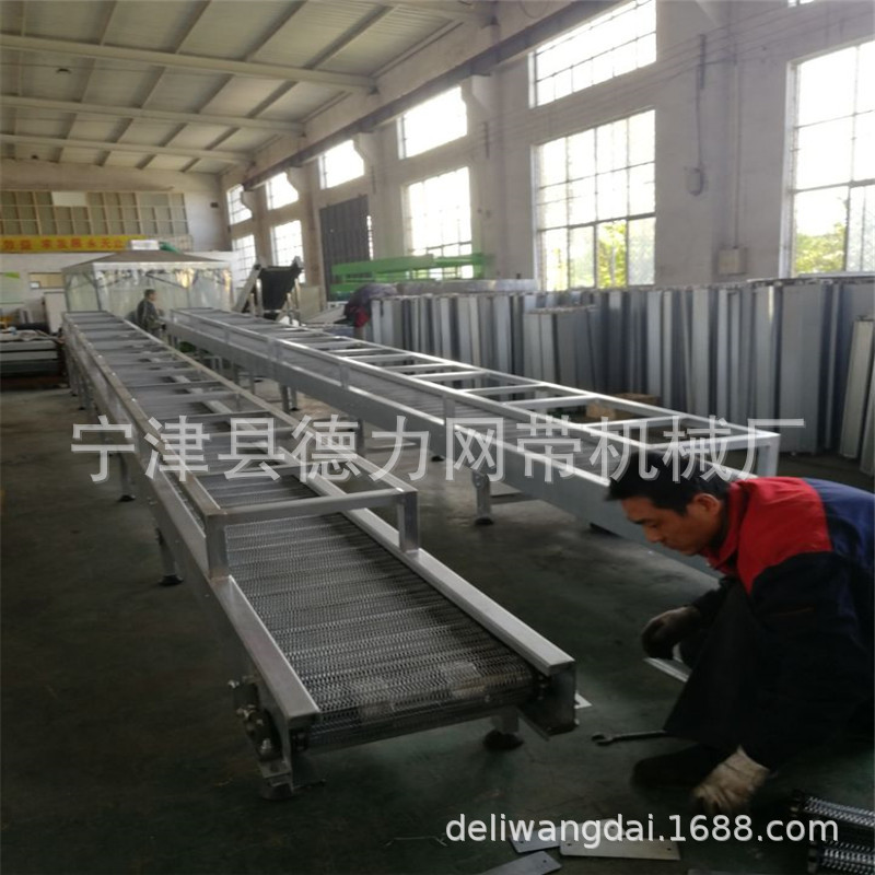 304不锈钢网带输送机网带式爬坡皮带输送机网带式喷淋输送机