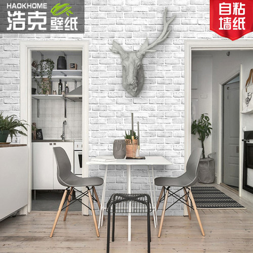 Thickened white brick pattern wallpaper Nordic self-adhesive 3D brick brick living room bedroom background wall renovation wallpaper