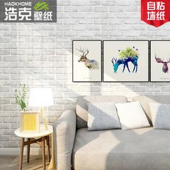 Thickened white brick pattern wallpaper Nordic self-adhesive 3D brick brick living room bedroom background wall renovation wallpaper