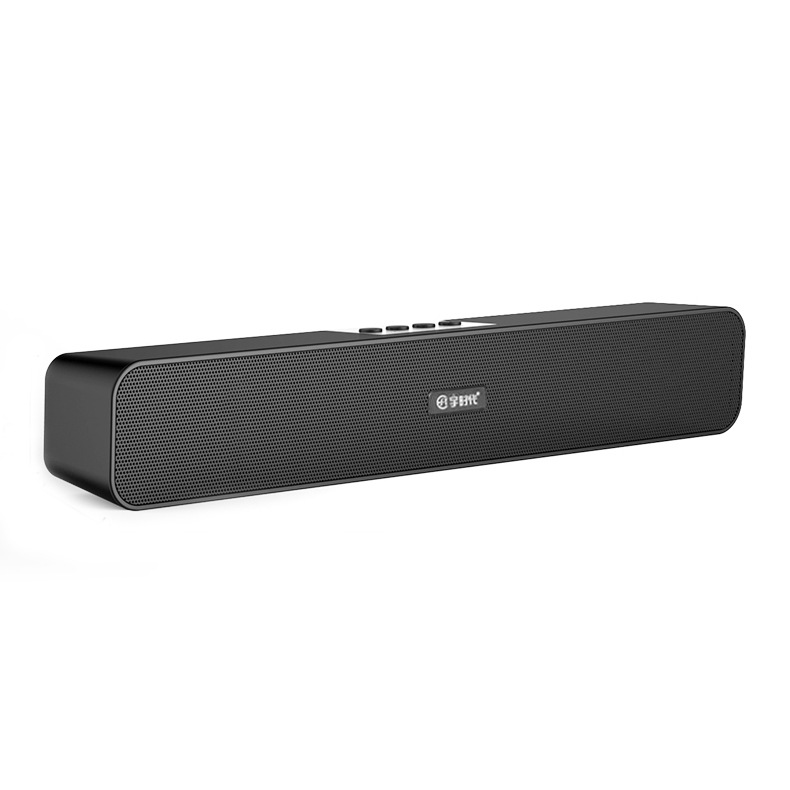 Yushidai E-350 Wireless Bluetooth Speaker - USB Computer Audio Subwoofer 5