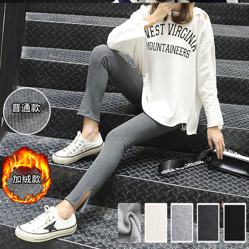 Japanese leggings