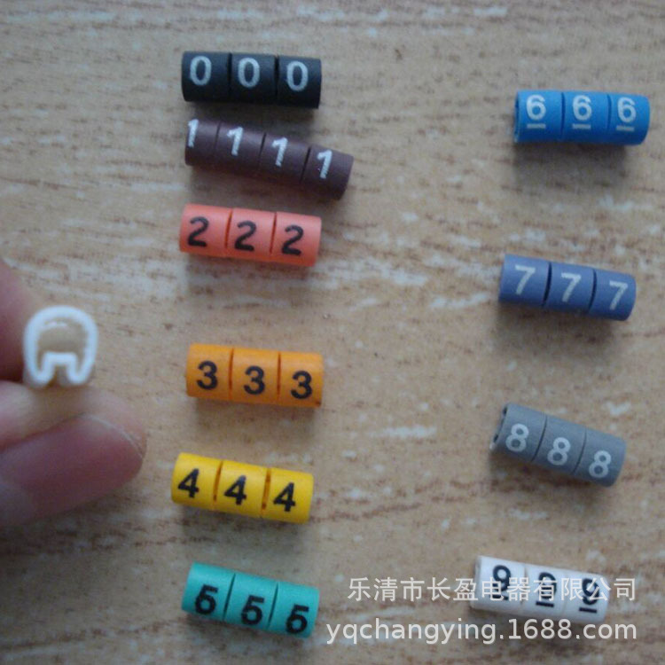 118号码管 出口型EC-0号码管 E型 U型数码管