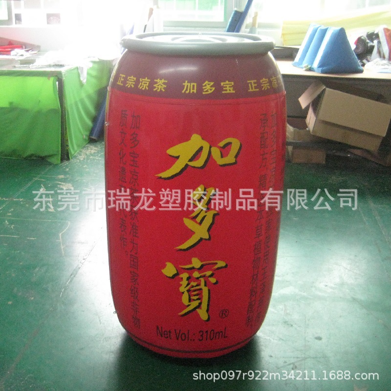 pvc充气广告不倒翁广告罐子气模酒瓶饮料瓶易拉罐仿真造型