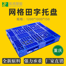 ���־W�������бP�}�샦���������D�Ӻ�����؉|�ɼ�䓽�S��ֱ�N