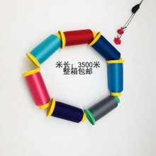 �S��ֱ�N ���l�����O�z��0.12mm�� �i߅��