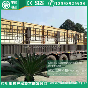 ��ღ�ܠt����F�t�X늠t�z 1425���o��h��늟�z �ߜ����z