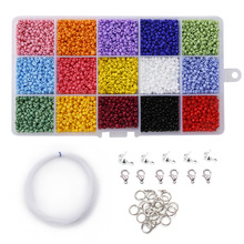3mm玻璃米珠15格盒装组合 DIY串珠 烤漆珠 透明彩珠 饰品配件
