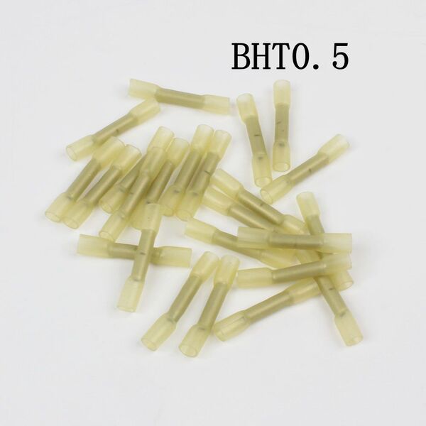 Heat shrinkable intermediate joint BHT0.5/1.25/2/5.5 waterproof…