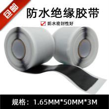 �߉�35KV��|�ͺϷ�ˮ�^���z����ճ�ܷ��z늚����a�͸ߜ�늹��z��