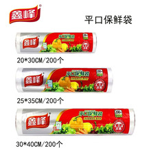 �η屣�ʴ����þ���װ���䱳��ʽƽ��ʽʳƷ�����ϴ��Ӻ�������