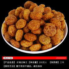 �r�X�����200���~�D �S�X���q���r�D�w���D �r�\�D�����l