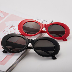 New European and American Oval Sunglasses—Internet-Famous Style, Alien Glasses, Hip-Hop Clubbing Eyewear