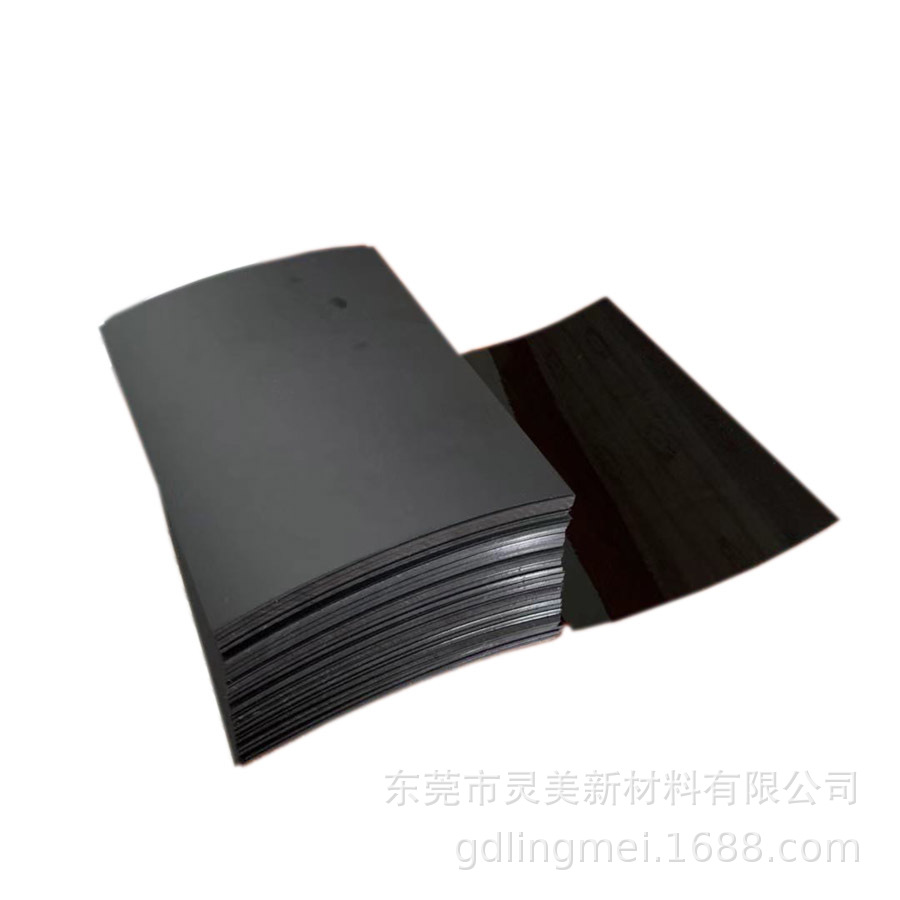 黑色防火阻燃抗静电防静电PC聚碳酸酯胶片