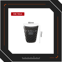 适用特斯拉Tesla model3碳纤维方向盘改装迎宾踏板配件汽车装饰贴