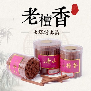 �S��ֱ�N���x�� ̴��l���l�� ������㹩���҃ȶY����޹����ă�