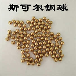 现货供应 25mm 30mm 仪器仪表用H62黄铜球