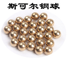 �S�ҬF؛ 3.175mm ��ˇƷ�b����~��