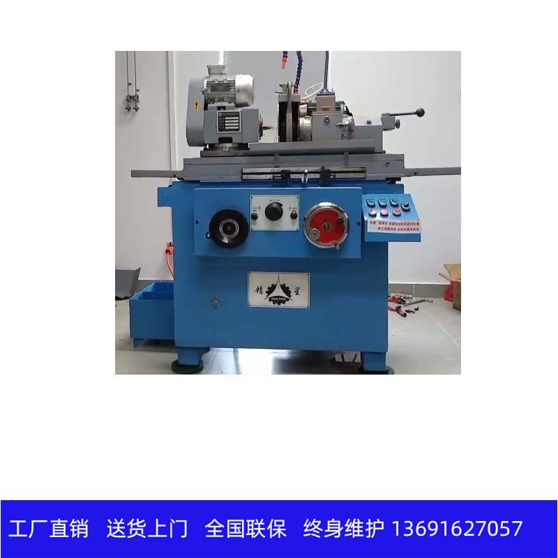供应精星M1308外圆磨床 小型M1408万能磨床 出口型机床
