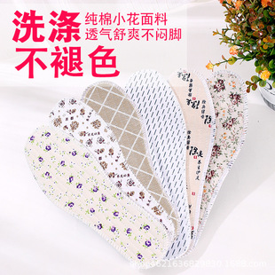 ���_�mЬ�|�Ӻ������������Ь�|����͸��Ь�|�����p��ĦЬ�|