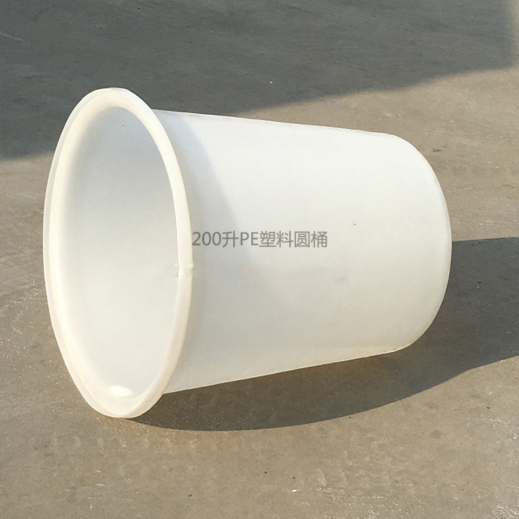 供应200升牛筋塑料腌制桶 泡菜咸菜腌制缸 200公斤鸡爪腌制塑胶桶