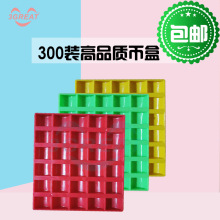 Ϸ300װҺһԪ25mm̵ӲҺϷҺнֻ