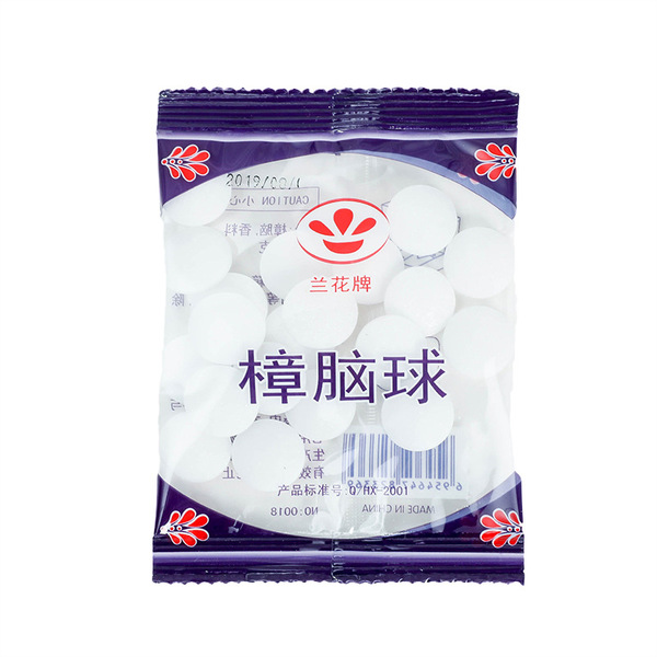 Home Furnishing Camphor Pills Anti -Merry and Anti -Mergotespin…