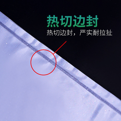 PVC heat shrinkable film heat shrinkable film bag shoe heat shrinkable film heat plastic sealing bag heat shrinkable shoe film plastic sealing film