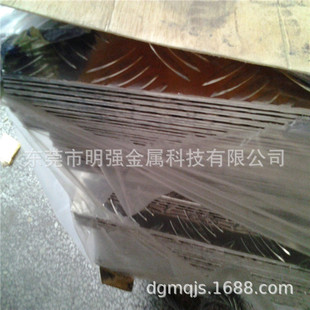 1060���X���X����0.3/0.5/0.6/0.7/0.8mm��Ȍ���1220�L��2440mm