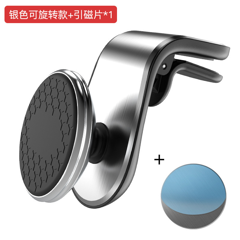 Venta caliente transfronteriza fuerte succión magnética soporte del teléfono móvil salida de aire clip universal inducción de la gravedad imán de metal soporte del coche