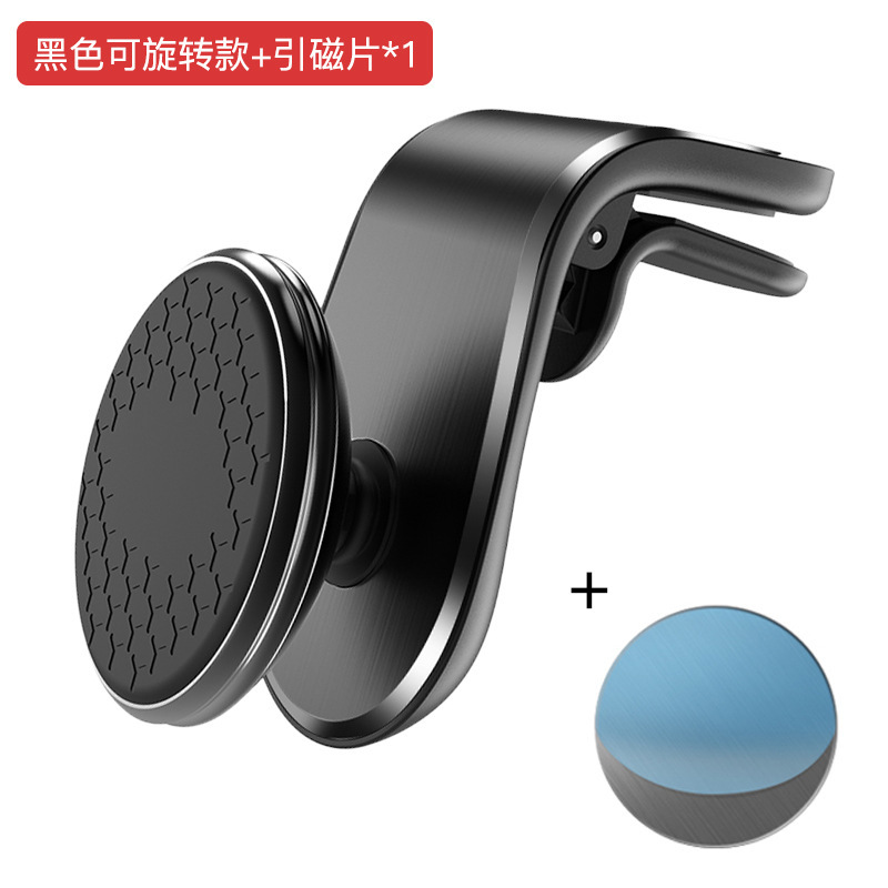 Venta caliente transfronteriza fuerte succión magnética soporte del teléfono móvil salida de aire clip universal inducción de la gravedad imán de metal soporte del coche