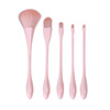 Golden brush contains rose, cup, tools set, new collection, beautiful waist, 10 pieces