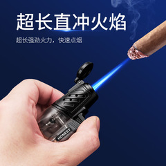 百誠魔芋1號充氣防風直衝打火機創意男士點煙器大火力點雪茄艾灸