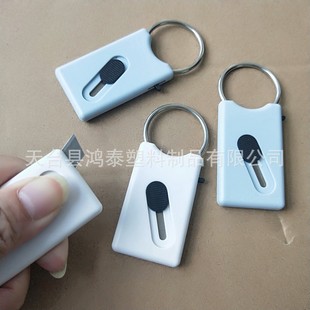 ��ӡ�� ��耳׭h��ȫС�� 耳�Ȧ����� �Ԅ���s��ȫ������䵶
