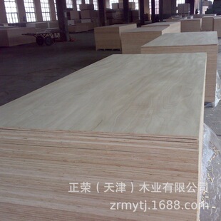 �S��ֱ�����NҎ����b��/���Ӱ�/�z�ϰ�/ľ�бP�Ҿ߰�Ŀɼӹ�