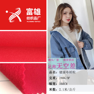 �F؛ �������u�� 290g�������p��ץëᘿ����� �ﶬ��У���\����