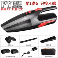 Wireless powerful small vacuum cleaner for car charging, high power