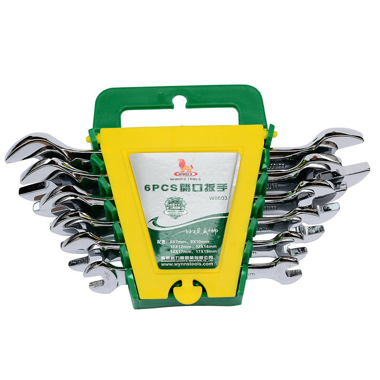 威力狮 6件套装镜面开口扳手套装6-19MM双头扳手 呆扳手两用W0603