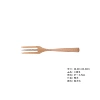 Столовая вилка