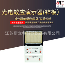 25109���Ч����ʾ�� ����Դ���\��������������ӌW�̌W�x�����