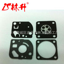 化油器修理包适用于Ryobi RCS3335 RCS3535CA RUIXING Carburetor