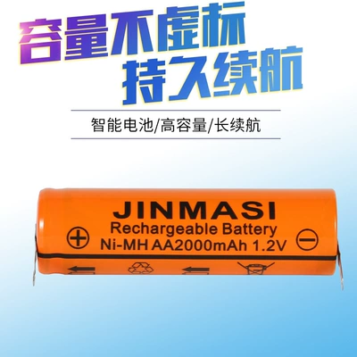 Hibrid akkumulyator batareyaları 36 360 46 460