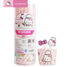 chefmade�W�NKITTY؈�����ڙ�1̖ KT7068�R�ҵ��⼈��25pcs/��