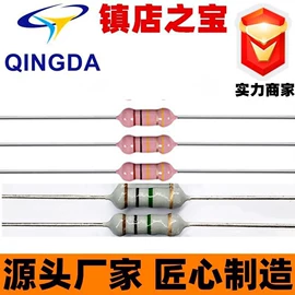 电阻器;电位器;电感器