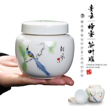250g�մɸ෽�� ��šʽ���װ����ƿ ��ױƷ��Ĥ��ҩ�����ܷ��