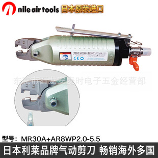 ������쉺���Q��Ӿ�ñ�A���QMR30A+AR8WP2.0-5.5�p��ʽ�����Q