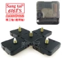 sangtai静音正品6168s机芯